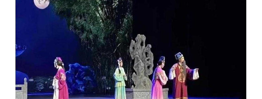 安庆黄梅戏历史悠久