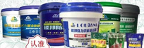 楼邦强力瓷砖粘结剂